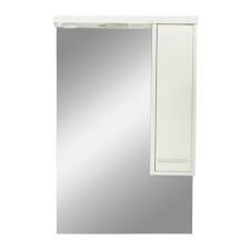 Leziter Nerva 65 cm-es tükrös felsőszekrény fehér fürdőszoba bútor