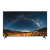 LG 75UR781C0LK
