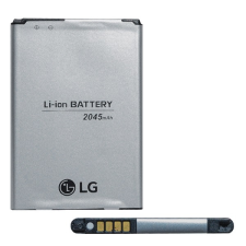 LG akku 2045 mAh LI-ION LG K8 (K350n), LG K7 (X210) mobiltelefon akkumulátor