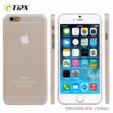 LG G4 H815 fehér átlátszó Slimark 0,4mm műanyag hátlap tok tok és táska