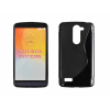 LG L Bello D331, Szilikon tok, S-Case, fekete