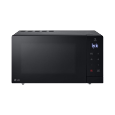 LG MH7032JAS mikrohullámú sütő