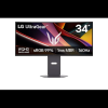 LG Monitor 34" Gamer - 34G600A-B (Ívelt; VA; 16:9; 3440x1440; 160Hz; 5ms; 300cd; HDMIx2; DP; Freesync, HDR, Mag.áll) (34G600A-B.AEU)