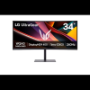 LG Monitor 34" Gamer - 34G630A-B (Ívelt; VA; 16:9; 3440x1440; 240Hz; 1ms; 300cd; HDMIx2; DP; Freesync, Hangsz; Mag.áll) (34G630A-B.AEUQ)