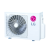 LG multi kültéri egység - 4,7 kW