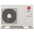 LG Therma-V HM141MR. U34 monoblokkos 14kW hőszivattyú, 1 fázisú, R32 (hm141mr-u34-1)