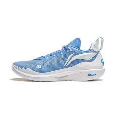 Li-ning jimmy butler 2 kosárlabda cipő férfi kék 41 2/3