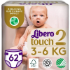 Libero Touch 2 Jumbo (62 db)