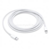 Lightning to USB-C Cable (2m) (mqgh2zm/a)