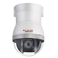 Lilin LI IP SD5204 megfigyelő kamera