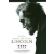  Lincoln (DVD) (2012)
