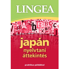 Lingea Kft. - JAPÁN NYELVTANI ÁTTEKINTÉS idegen nyelvű könyv