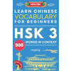 LingLing Mandarin Learn Chinese Vocabulary for Beginners – Xinrong Huo (Puha kötésű)