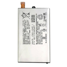 LIP1648ERPC Akkumulátor 2600 mAh mobiltelefon akkumulátor