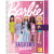  Lisciani: Barbie Fashion Look Book - Divattervező Vázlatfüzet