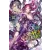 Little, Brown Book Group Reign of the Seven Spellblades, Vol. 3 (light novel) | Bokuto Uno,Miyuki Ruria