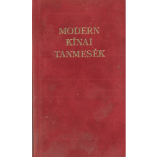 Littoria Modern kínai tanmesék antikvárium - használt könyv