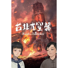 Loftstar Entertainment Inc. Raid on Taihoku (PC - Steam elektronikus játék licensz) videójáték
