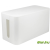 LogiLink Cable Box 235x115x120mm fehér