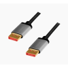 LogiLink DisplayPort kábel DP/M-DP/M 8K/60 Hz 1m alu (CDA0104) (CDA0104)