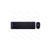 Logitech 920-003167 Billentyűzet + Egér - MK220 Vezeték Nélküli Combo, HUN