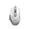 Logitech G502 X (910-006147)