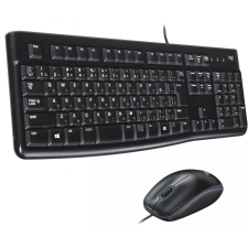 Logitech MK120 UK Angol vezetékes billentyűzet és egér szett - fekete billentyűzet