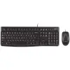 Logitech MK120 US (920-002562)