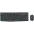 Logitech MK235 Wireless Combo DE (920-007905)