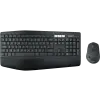 Logitech MK850 Performance Angol (920-008224)