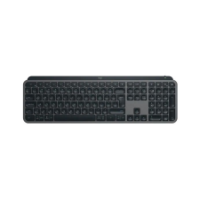 Logitech MX Keys S Keyboard Graphite UK (920-011584) billentyűzet