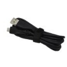 Logitech Spare/Group Cable kábel és adapter