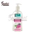 Lorin Pumpás szappan 500ml Antistressz