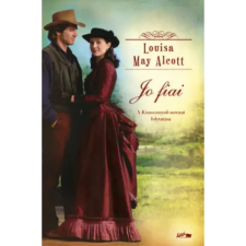  Louisa May Alcott - Jo fiai egyéb könyv