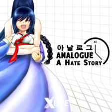 Love Conquers All Games Analogue: A Hate Story (PC - Steam Digitális termékkulcs) videójáték