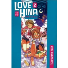  Love Hina Omnibus – Ken Akamatsu idegen nyelvű könyv