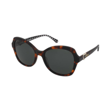 Love moschino Napszemüvegek Love Moschino MOL059/S 05L/QT napszemüveg