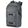 Lowepro FreeLine BP 350 AW (szürke)