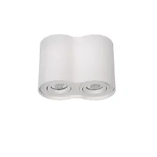 Lucide TUBE Spot 2xGU10 excl Round  White- 22952/02/31 világítás