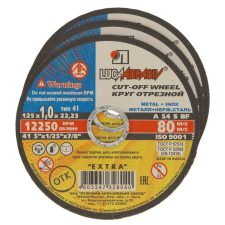 Luga 125x2,5mm M14 vágótárcsa fémhez barkácsolás, csiszolás, rögzítés