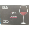 Luigi Bormioli Atelier Barolo Shiraz vörösboros kehely, 80 cl, 6 db, 198091