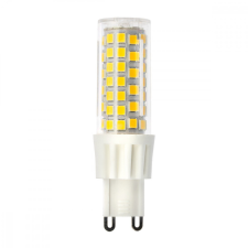 LUMILED G9 LED izzó KAPSZULA 10W = 75W 970lm 4000K Semleges 360° LUMILED izzó
