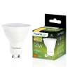 LUMILED GU10 LED izzó 6W = 50W 580lm 3000K 120° LUMILED