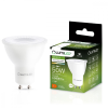 LUMILED GU10 LED izzó 6W = 50W 580lm 4000K semleges 36° LUMILED