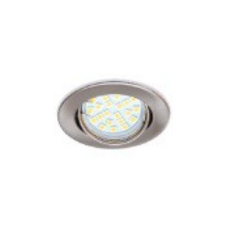 Lumines - Olcsó spot lámpatest (1054ORB), billenthető, mattkróm világítási kellék