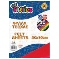 Luna Színes filclapok 20x30cm 10db-os szett kreatív és készségfejlesztő