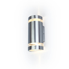 Lutec Lutec Focus kültéri falilámpa, 2x35W GU10, IP44, 5604021001 kültéri világítás
