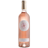  M. Chapoutier Orsuro Rose Provance 2024 (0,75l)