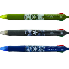 M&G army négyszínű golyóstoll 0,7mm többféle változatban ABP803T6 toll