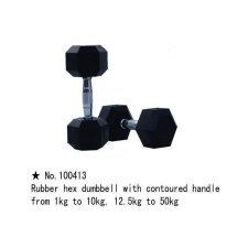 m-tech (H) XDB-6101 Egykezes fix kézisúlyzó, hatszögletű, krómozott, gumborítású 12,5kg kézisúlyzó